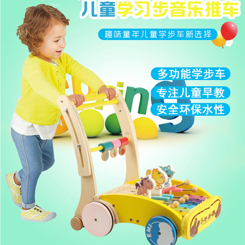 best walker for 1 year old