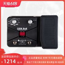 JOYO Zhuo Gembox Electric Guitar Comprehensive Effector Disseverity Resolved Metal Drum Rhythm Multi-Function