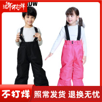 Children's Ski Pants Winter Waterproof Windproof Thickened Warm Strap Pants Boys and Girls Wear Cotton Pants Ski Clothing