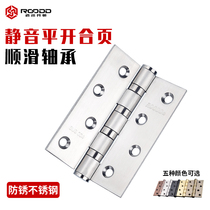 ROODD flat-opening hinge 4 inch 3 0 thick stainless steel 304 room door silent ball bearing wooden door folding loose leaf