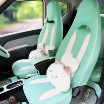 Wuling Hongguang miniev seat cover all-inclusive special macaron modified Mini interior layout car seat cushion cover