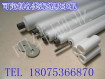 Sponge suction roller sponge suction roller sponge suction roller glass cleaning machine suction roller washing water