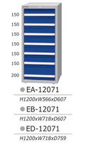  China Tiangang ED-12071 tool cabinet Multi-function drawer locker thickened iron cabinet special offer