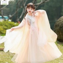 Girls Hanfu Spring and Autumn Childrens Day Ancient Clothes Super Fairy 2021 New Chinese Style Little Girl Tang Dress Thick Summer