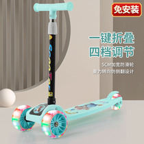 Scooter children's two-in-one sneak 2-3-6-year-old girl princess widened men's and women's scooter