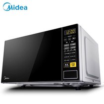 Midea 21L microwave oven classic cooker cooking maker microwave oven