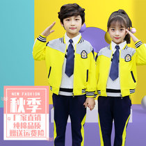 Kindergarten Garden Clothes Spring and Autumn Children Primary School Uniform Set Class Clothes British Academy Wind Long Sleeve Sports Three-Piece