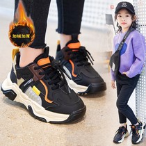 Girls shoes Winter model 2021 New plus velvet sports shoes baby cotton shoes Childrens leather waterproof lightweight father shoes