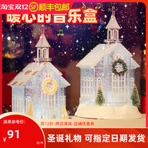 Christmas crystal ball snow church music box ornaments Christmas tree decoration decoration for girls children birthday gifts