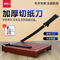 Del a4 paper cutter a3 paper cutter paper cutter paper cutter photo photo cutter manual cutter small guillotine knife handmade paper cutter handmade paper artifact small cutter