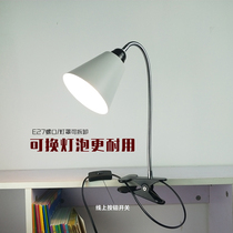 Universal soft arm led table lamp clip bracket metal eye protection interchangeable bulb bedside bedroom work simple plug-in