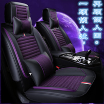 Car cushion four seasons universal full surround seat cover 2021 new linen fabric seat cover car cushion Cartoon Summer