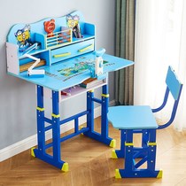 Desk children learning writing desk desk home Primary School students homework desk can lift multi-function table and chair set