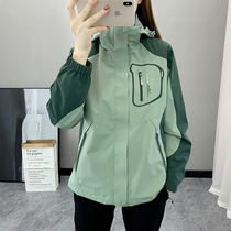 Assault Jacket Jacket Woman Three-in-one Detachable Mom Outdoor Autumn Winter Custom Print Logo work Climbing Suit Men