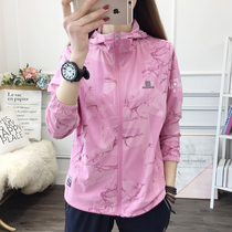 Sunscreen women's 2022 new UV-proof breathable ice silk long sleeve cap ultra-thin coat outdoor sunscreen clothing men