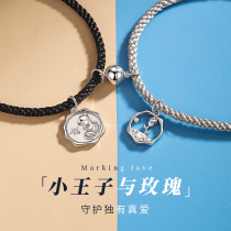 Little Prince and Rose Silver Couple Bracelet Couple Couple Couple Female Couple Fellow Birthday Gift to Boy Girlfriend