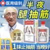 Товары от 宁仁堂旗舰店