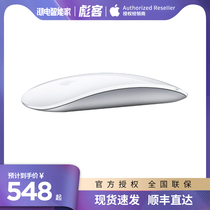 Apple Apple Miao Control Mouse 2 National Bank Original Apple Wireless Mouse Bluetooth Mouse Second Generation
