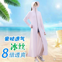 Professional sunscreen clothing womens 2021 summer new anti-UV breathable thin ice silk long-sleeved full body sunscreen clothing