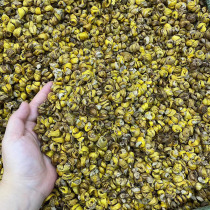 Yunnan Alpine Maolan Dendrobium Granules Fengdou Non-Iron Skin Dry Strip Special Grade Soup Material 500 250g