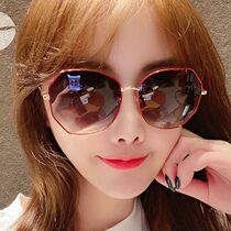 2021 new sunglasses womens summer sunscreen UV protection sunglasses large frame face small travel glasses