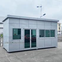 Aluminum-plastic board sentry box factory can live in thermal insulation house property security duty room