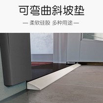 Threshold anti-stepping slope climbing mat silicone door threshold strip bathroom water insulation waterproof flexible pool water retaining strip