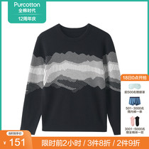 Purcotton cotton era mens jacquard pullover cotton sweater Sesame bottom round neck printed knitted top