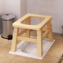 Solid Wood old toilet chair pregnant woman stool toilet toilet toilet toilet chair practical toilet household wooden squat stool