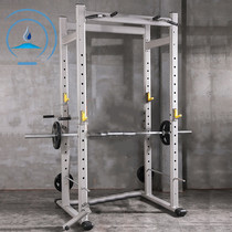 Commercial fitness equipment Comprehensive training equipment Home fitness equipment Free frame multi-function squat frame gantry frame