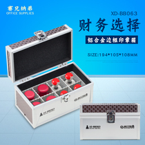 8-grid adjustable seal cassette printing company financial applicable bank multifunctional aluminum alloy seal storage box with lock seal seal official seal box