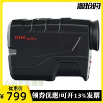 DHK Diocat rangefinder XP600 XP1000 RD1500 Laser Ranging Telescope altimetry
