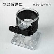 The trimming machine linear guide base plastic transparent parts woodworking engraving machine accessories backing protective cover power tools