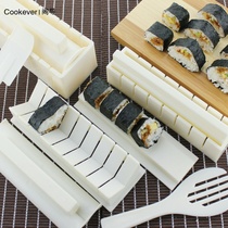 Sushi tool set Full set of Taiwan homemade home commercial roll purple rice bag rice ball stall mold Japanese artifact