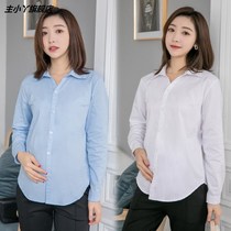 Pregnant womens skirt new early spring 2021 short shirt spring wear professional attire work dress shirt Women