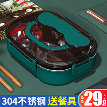 304 stainless steel lunch box for primary school students special childrens lunch box insulated office workers canteen meal box