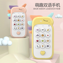 Unicorn baby toy mobile phone bite simulation early education childrens music enlightenment phone Boy 6 months female 1 year old
