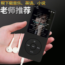 mp3 Walkman student version reading novel artifact listening song special student small mp4 Walkman student ultra-thin