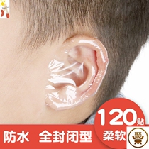 Baby swimming ear protector shampoo Bath Bath earmuffs waterproof baby bath earmuffs baby shampoo anti ear water