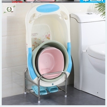 Stainless steel washbasin rack Bathroom basin rack Bathroom floor-standing large washbasin storage rack Baby bath basin rack