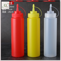 Sauces multifunctional hand-held cake pressure field squeeze sauce bottle commercial large edible oil seasoning salad sauce sauce sauce