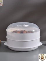  Plastic steamer utensils large steamer with lid steaming box steaming plate microwave oven bowl cooking steamed buns dumpling heating box
