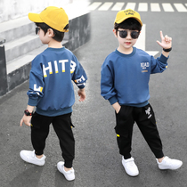 Boys spring autumn suit 2022 new children plus velvet clothing Leisure Two sets of children handsome Han version Chaotong