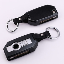 Suitable for BMW F850 F750 R1200 R1250GS ADV modified key protection case Key protection case