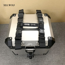 Motorcycle universal three-box handle bag tail box quick release side box tote bag R1250GS F850ADV turnip box