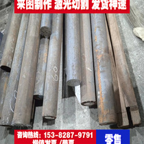 SPCC cold-rolled plate 1040 1045 1050 cold-rolled thin steel sheet AISI1008 1010 cold-rolled steel plate