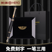 Hero brand 1111 pen mens high-end corporate gift gift box set signature pen business metal heavy feel curved tip signature art pen lettering Private custom LOGO three-piece set