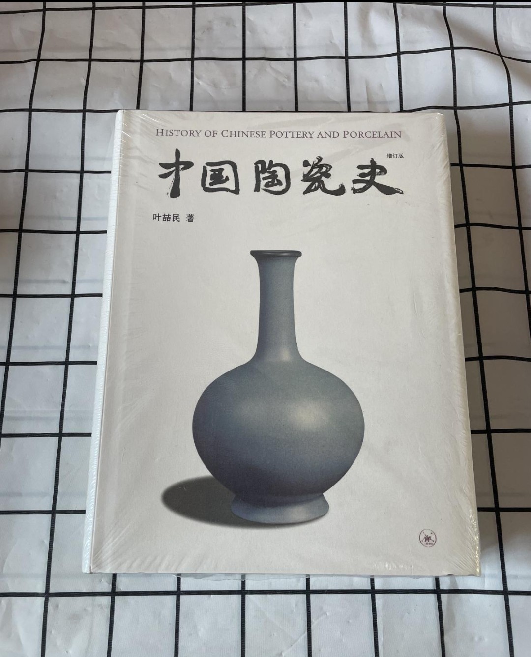 中国陶瓷史/中国陶磁史／増訂版/大型本 Amazon.co.jp: 中国陶磁史 : 佐藤雅彦: 本