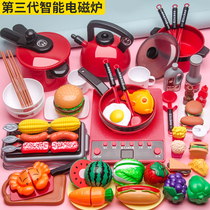 Childrens house simulation kitchen toy baby little girl cooking cooking boy 2 girl 3 years old kitchenware set