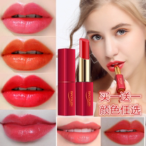 Lanzhou big-name lipstick women do not fade do not stick to the cup long-lasting waterproof do not fade moisturizing moisturizing and brightening the complexion